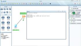 華為ENSP模擬器網(wǎng)絡(luò)設(shè)備配置基礎(chǔ)指南
